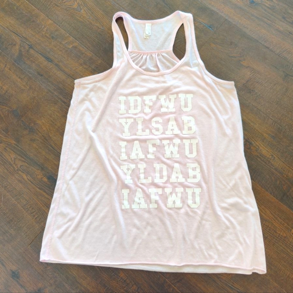 IDFWU Tank